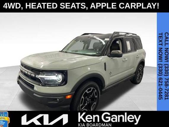 FORD BRONCO SPORT 2021 3FMCR9C67MRA02725 image